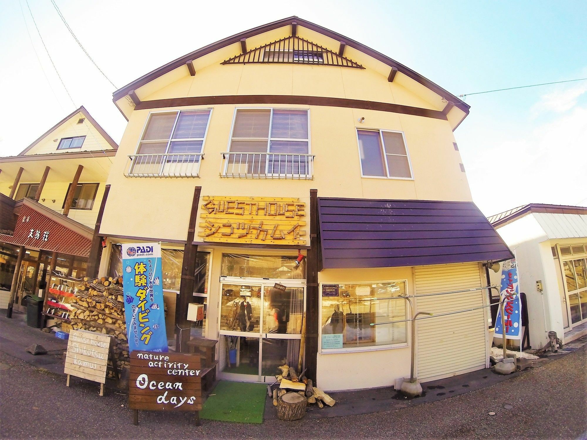 Guest House Shikotsu Kamui Тітосе Екстер'єр фото