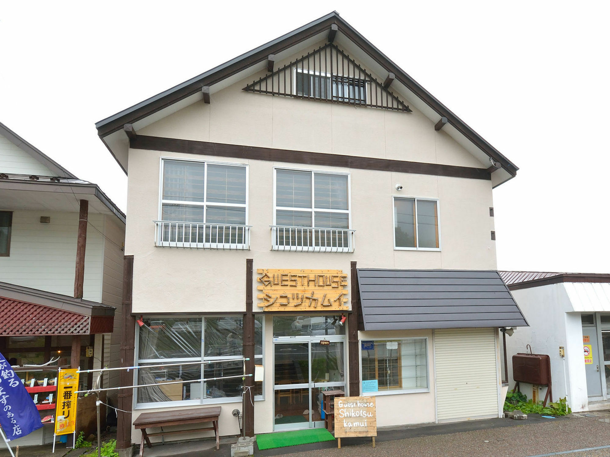 Guest House Shikotsu Kamui Тітосе Екстер'єр фото
